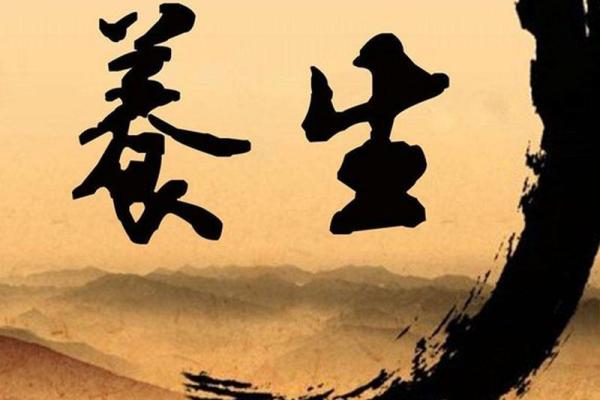 世界健康日：全民健康，倡导科学养生