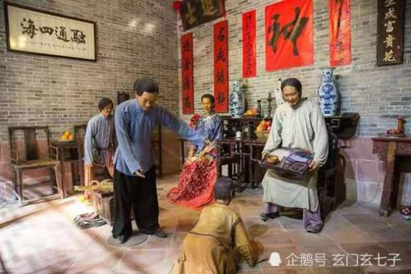 碧海命理下载深度解析：如何利用命理改运，合婚中命运差异的应对方法