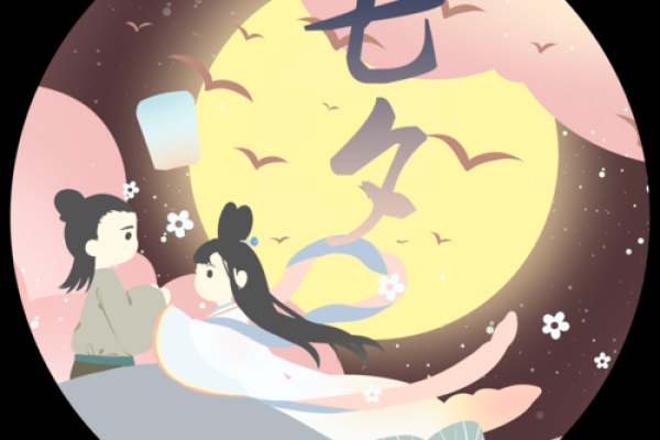 七夕：牛郎织女，传承千年浪漫文化