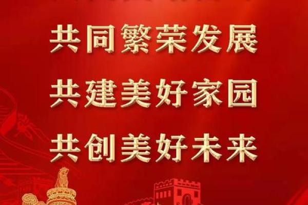 阿昌节：传承习俗，凝聚民族精神