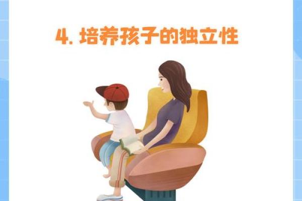 国际儿童节：亲子互动，关注孩子身心健康