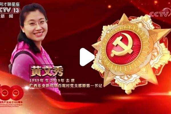 朝鲜光复节：回顾历史，弘扬民族精神