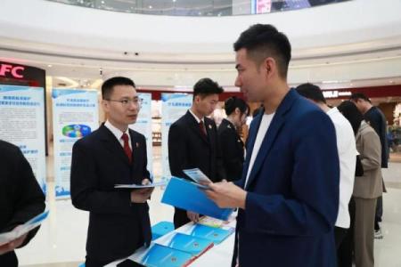 知识产权宣传周：强化意识，推动知识共享