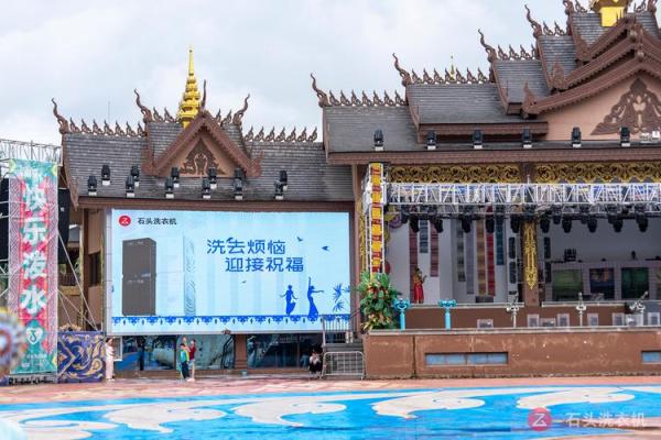 傣族泼水节：泼水祝福，体验傣族自然风情
