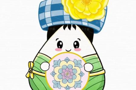 布依族端午节：粽香飘四海，感受传统习俗