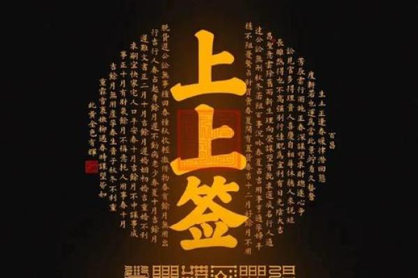 五行格局大揭秘：手机号真的能影响性格吗？