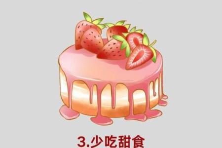 清明节：如何通过节气养生，保持身体健康