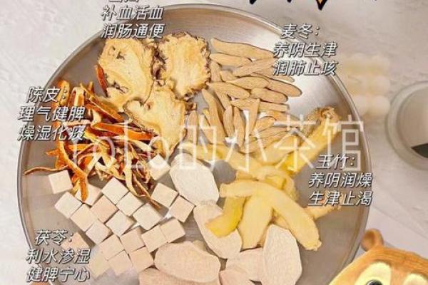 八月节：满族文化与秋季养生秘诀