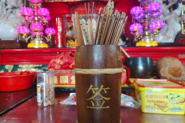 揭秘孙茜命理：改运之道与合婚中的命运差异详解