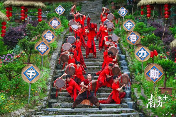 瑶族三月三：品味习俗，感受自然风情