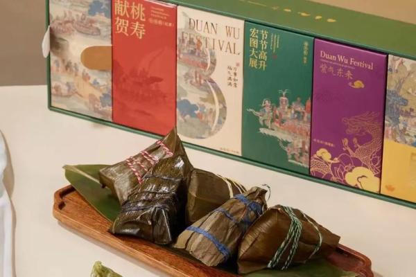端午节：粽香飘飘，体验传统习俗与健康养生