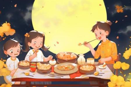 中秋：赏月团圆，探寻背后的文化与传说
