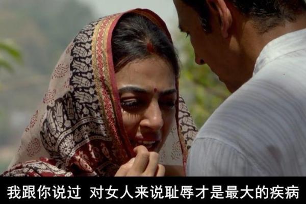 离婚与命运的关系：合婚看什么？能改运吗？