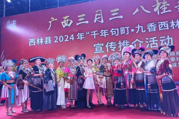 壮族三月三：歌舞欢庆，传承壮族习俗