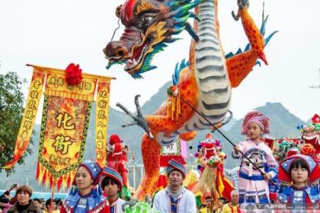 壮族的“壮族春节”：家族团聚与年俗文化的交融