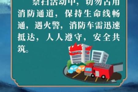 中元节：祭祖扫墓，传承传统习俗