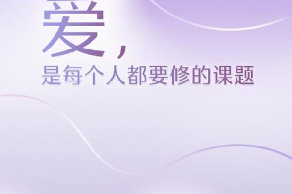 五月情侣节：情感升温，情侣养生新理念