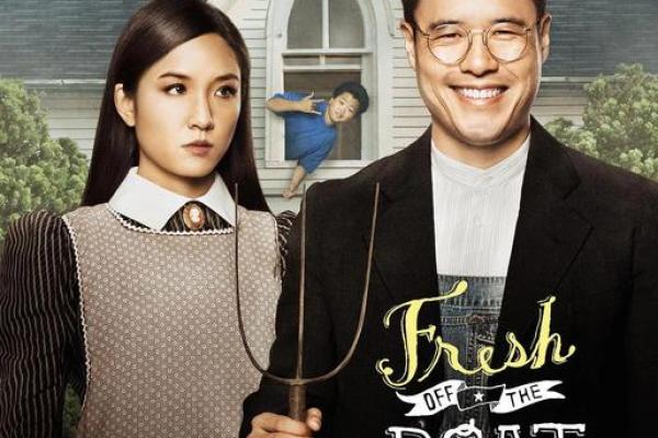 移民日,感恩新生,反思跨文化融合 移民日,感恩新生,反思跨文化融合