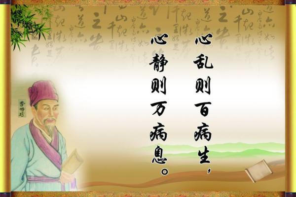 申时五行格局性格解析：走出误区，找到你的独特魅力