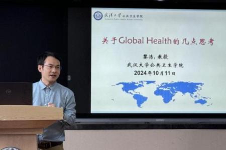 移民日，感恩新生，反思跨文化融合