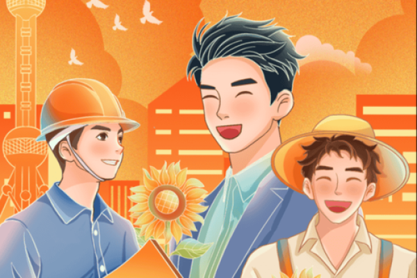 五一劳动节:高速费免除,享受长假出游乐趣 五一劳动节:高速费免除,享受长假出游乐趣