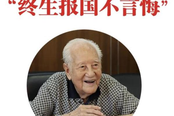 李晨的八字性格解析 你真的了解他的人生轨迹吗? 李晨的八字性格解析 你真的了解他的人生轨迹吗?