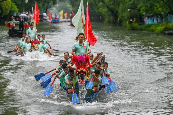 端午节：自然之美，踏水赏龙舟