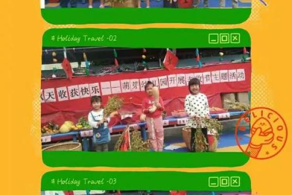 拉祜族的丰收节：感悟自然馈赠与传统养生智慧