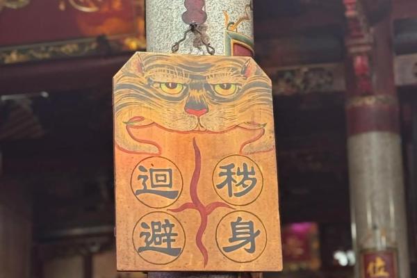 天后祭:祭祀仪式与民俗信仰 天后祭:祭祀仪式与民俗信仰