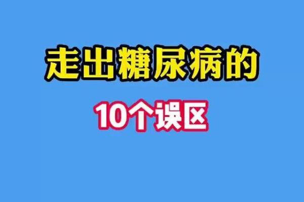 祎五行性格解析:走出误区,颠覆传统认知 祎五行性格解析:走出误区,颠覆传统认知