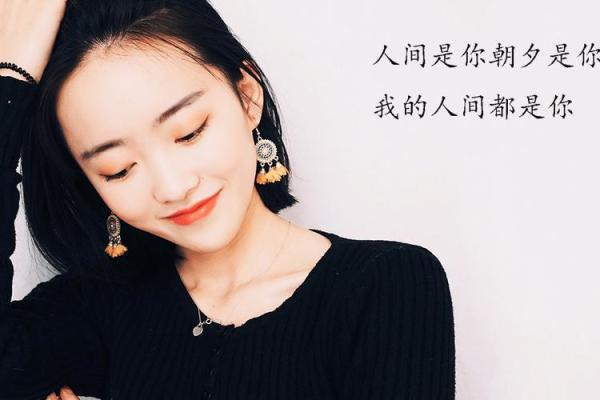 如何改变?五行格局重塑,玮字背后的性格潜能大揭秘 如何改变?五行格局重塑,玮字背后的性格潜能大揭秘