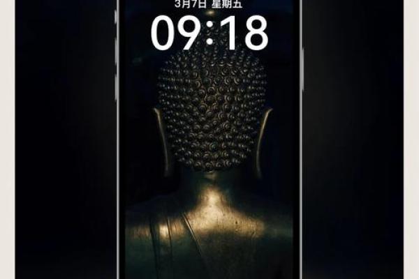 宁静与躁动:五行格局中的平衡之道,反而提升个人魅力 宁静与躁动:五行格局中的平衡之道,反而提升个人魅力