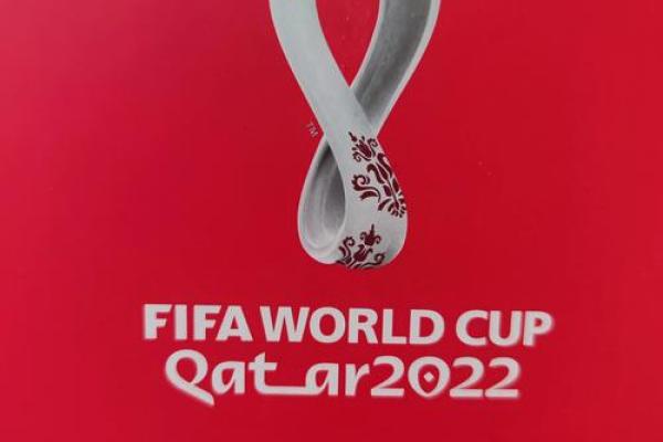 世界足球日,庆祝运动精神与全球文化的碰撞 世界足球日,庆祝运动精神与全球文化的碰撞