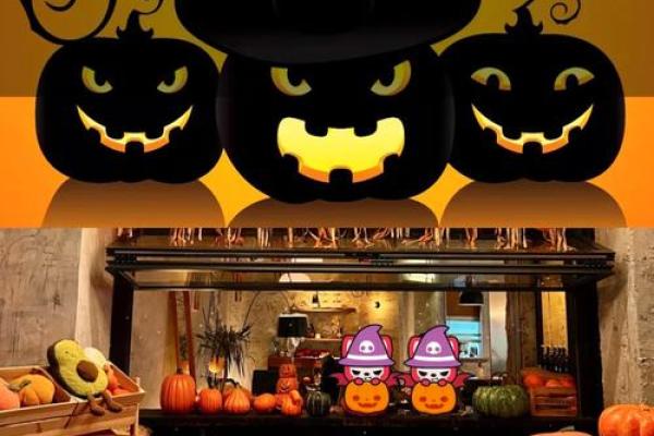 万圣节：糖果与鬼怪，揭秘万圣节的奇妙习俗