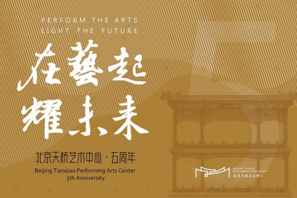 文化日:弘扬传统,感悟日本艺术与文化精髓 文化日:弘扬传统,感悟日本艺术与文化精髓