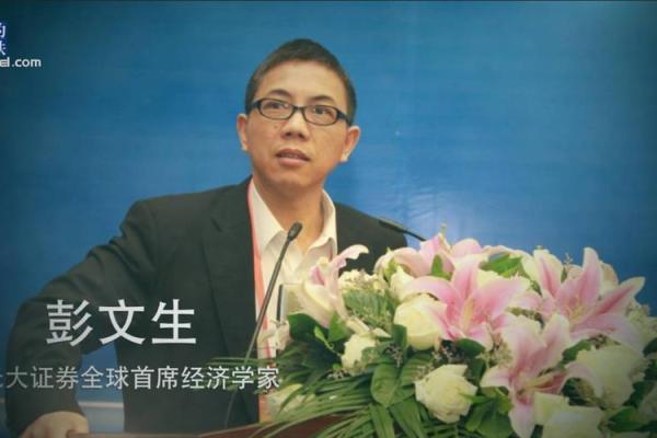 性格解析新视角：义之五行格局，揭示你的内在潜能