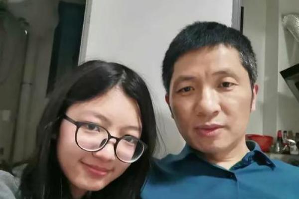 婧的五行格局升级：如何通过调整，让你的性格更上一层楼？