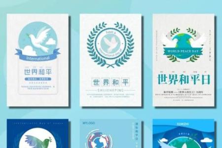 圣诞节：传递爱与和平，感受全球节日文化