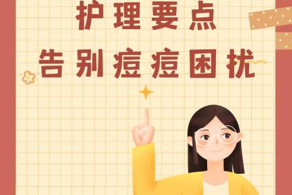 巧用五行，反而让你更快乐：告别烦恼，提升生活质量秘籍