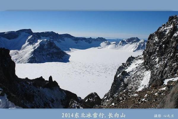 朝鲜族白头山节：敬天祭祖，探寻自然与生命的联系
