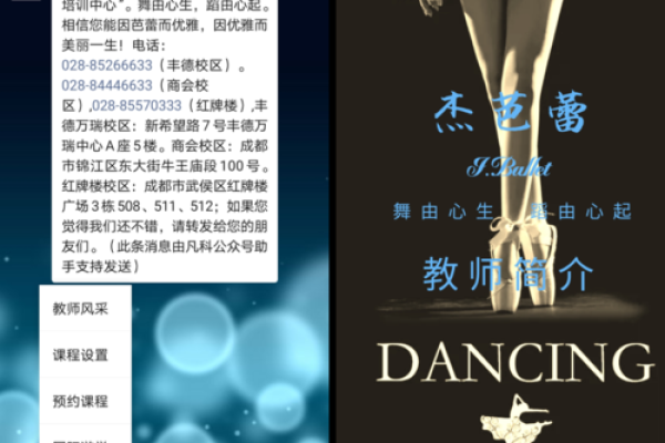 名字五行如何改变:跳出传统束缚,打造个性化人生 名字五行如何改变:跳出传统束缚,打造个性化人生