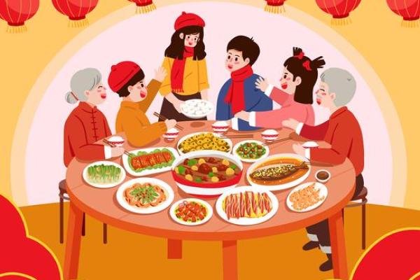春节:团圆聚餐,传承年俗文化 春节:团圆聚餐,传承年俗文化