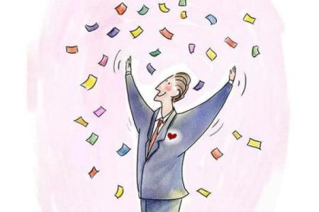 恒土格局大揭秘：性格解析与事业成功的秘密