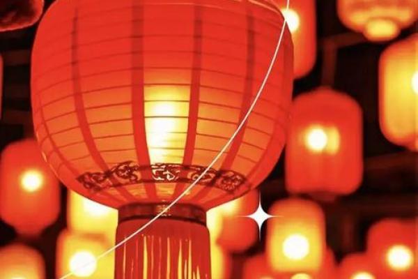 元宵：灯火阑珊，享受元宵的温馨与欢乐