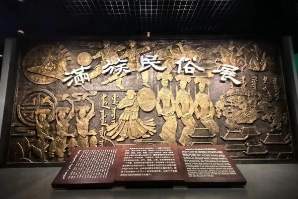 满洲大年:庆祝丰收与祈福习俗 满洲大年:庆祝丰收与祈福习俗