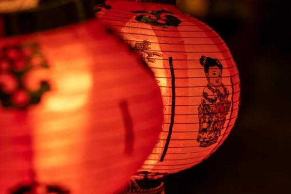 元宵:灯火辉煌,品味民俗文化 元宵:灯火辉煌,品味民俗文化