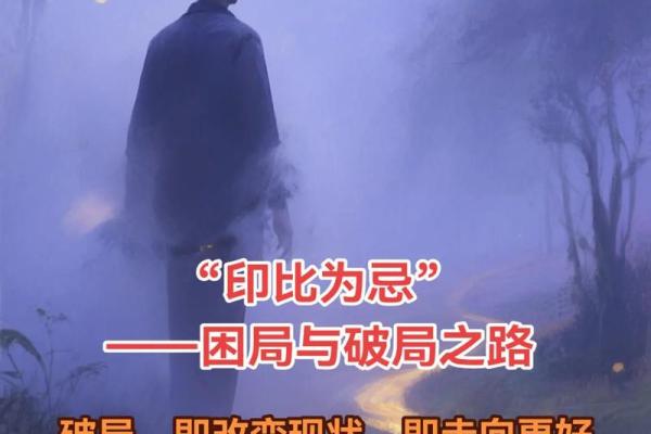 性格解析新视角：灿字五行格局，让你了解自己的一面