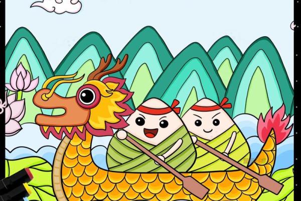 端午节：赛龙舟，品粽子，感受民俗魅力