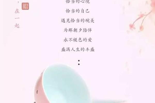 五行格局颠覆性解读：鲸之性格，反而隐藏着成功秘诀