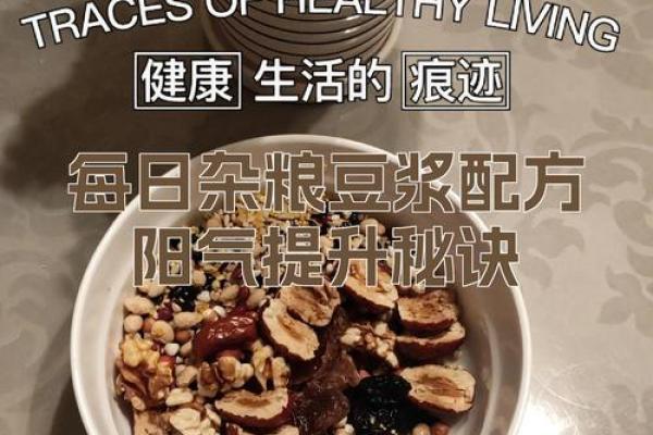 三月三：藏族节日中的养生秘笈与自然启示